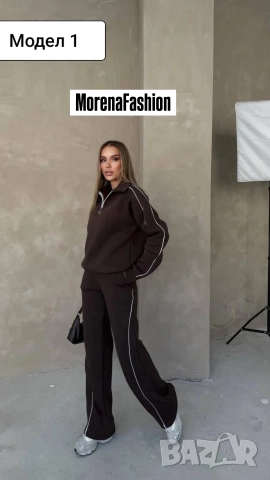 Дамски спортни екипи, снимка 7 - Спортни екипи - 52516402