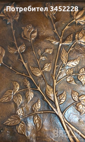 пано медно рамка дървена за ценители 35см 28см , снимка 3 - Картини - 52696130