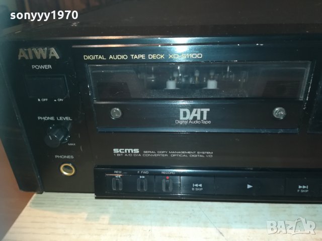 AIWA XD-S1100Z DAT AUDIO TAPE DECK 2302210938