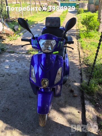 Електрическа триколка, снимка 2 - Селскостопанска техника - 54317244