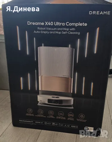 Прахосмукачка робот Dreame X40 Ultra Complete
