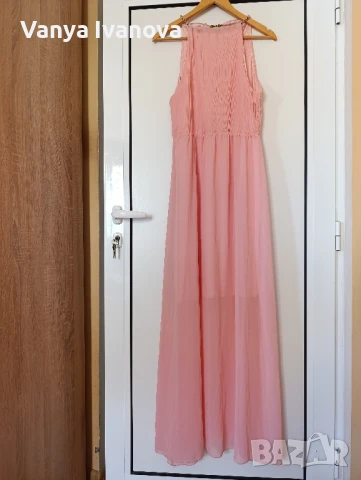 Розова дълга рокля за повод