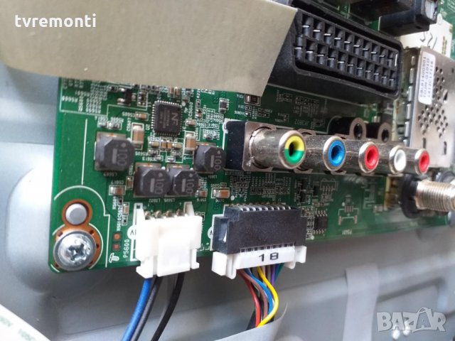 основна платказа  телевизор EAX65384004(1.5) EBT63144830, снимка 4 - Части и Платки - 29304333