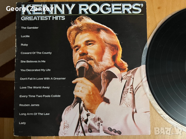 Kenny Rogers Greatest Hits