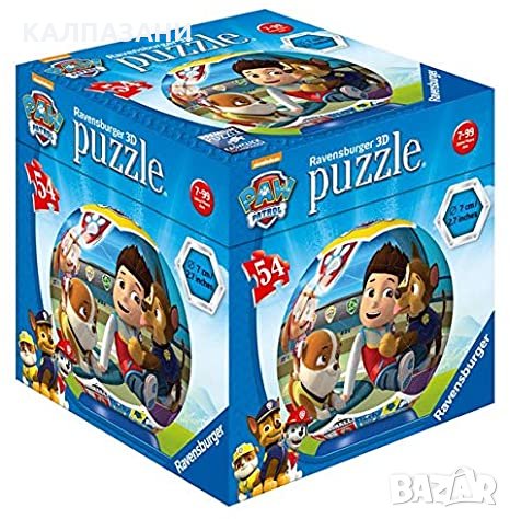 3D Пъзел Ravensburger топка 54 ел. - Пес Патрул