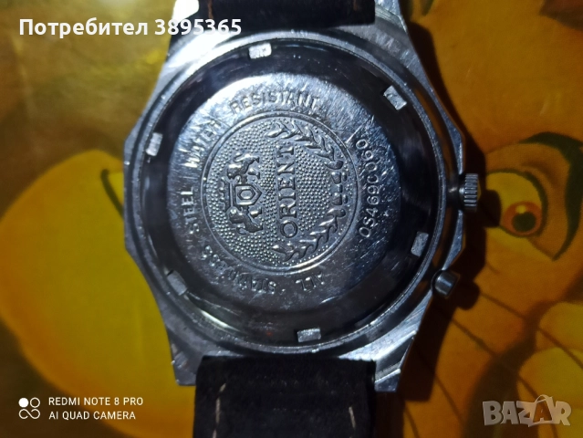 Ориент, снимка 6 - Мъжки - 52264453