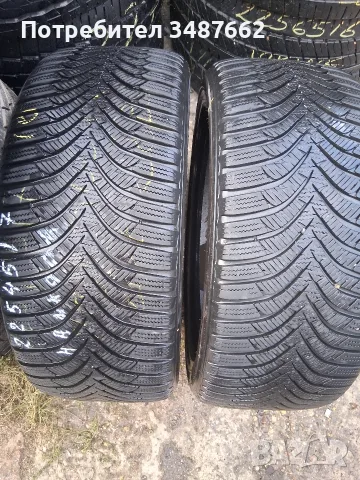 225 45 17 HANKOOK 2бр зимни 