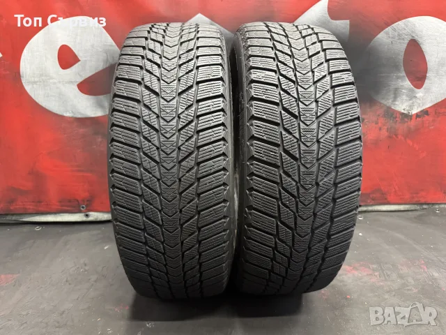 205 60 16, Зимни гуми, Nexen WinGuardIcePlus, 2 броя, снимка 2 - Гуми и джанти - 56047444