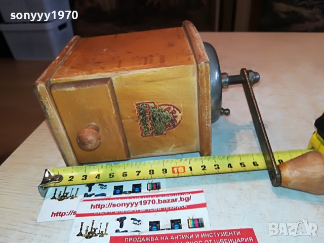 ARMIN TROSSER-РЕТРО МЕЛНИЦА ВНОС ГЕРМАНИЯ 2711221214, снимка 3 - Антикварни и старинни предмети - 38813557