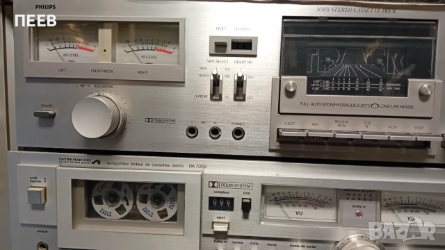 Дек PHILIPS, снимка 3 - Декове - 54355632