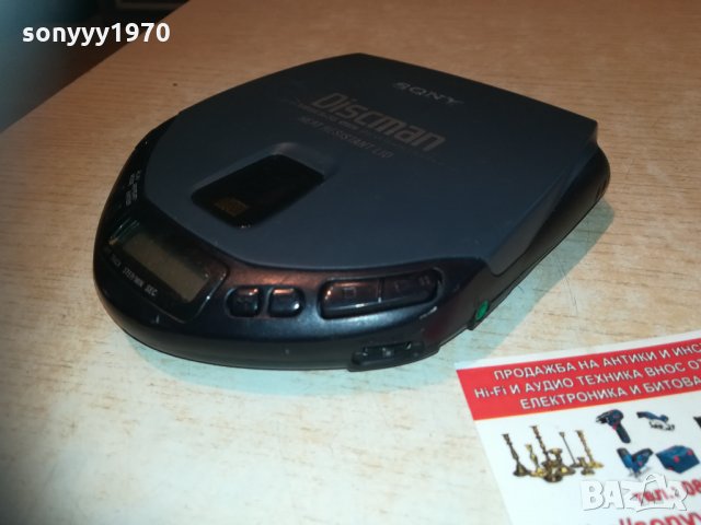 sony d-171v discman 1503211815, снимка 12 - MP3 и MP4 плеъри - 32171736