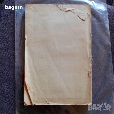 Авиация 1924, военна, СССР., снимка 7 - Антикварни и старинни предмети - 53113222