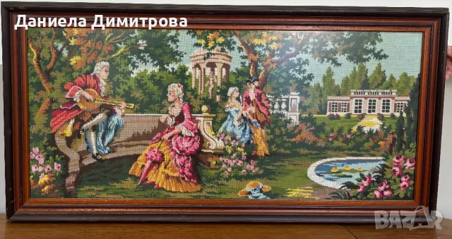 Красив гоблен