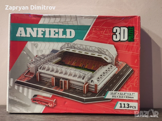 3D Пъзел стадион на футболни отбори 30см, снимка 10 - Игри и пъзели - 52813473