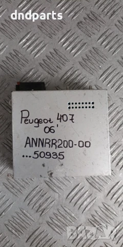 Модул Peugeot 407 2006г. ANNRR200-00 