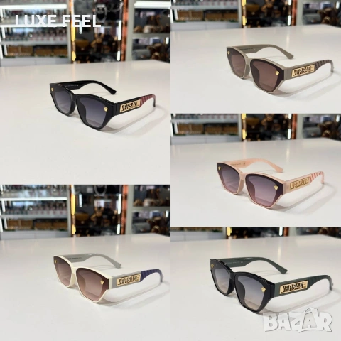 Дамски Слънчеви Очила ⚜️ Versace 