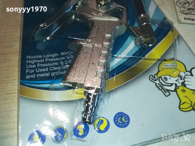 ПИСТОЛЕТ ЗА ПОМПАНЕ НА ГУМИ С МАРКУЧ И МАНОМЕТЪР 0211241945, снимка 5 - Аксесоари и консумативи - 47815981