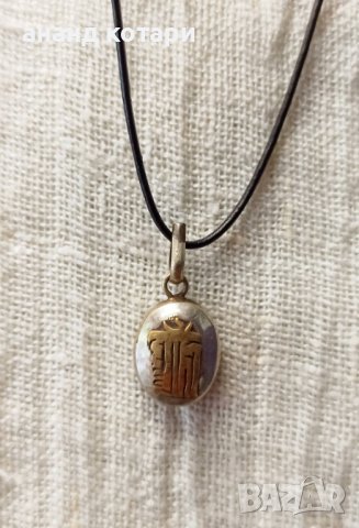 57 Медальон скарабей, снимка 1