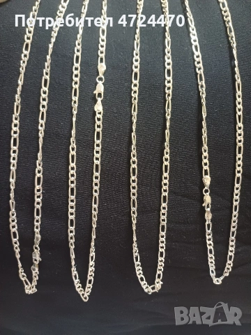 Синджирчета със сребърно покритие, снимка 3 - Колиета, медальони, синджири - 53293796