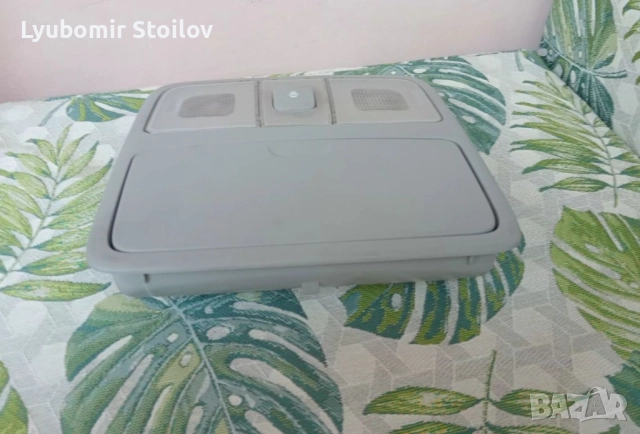 Плафон за Hyundai i30 Hatchback I (2007 - 2011), снимка 4 - Части - 52157118