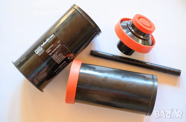 Jobo Drum 2850 – двойна доза за проявяване на хартия, снимка 6 - Чанти, стативи, аксесоари - 51511220