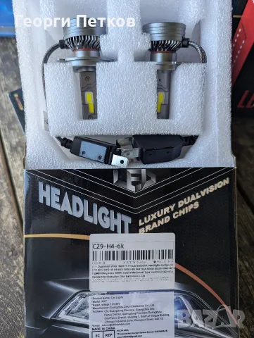 Супер качествени LED крушки за фарове H4, H7, H3, D1S, D2S, снимка 6 - Аксесоари и консумативи - 56074054