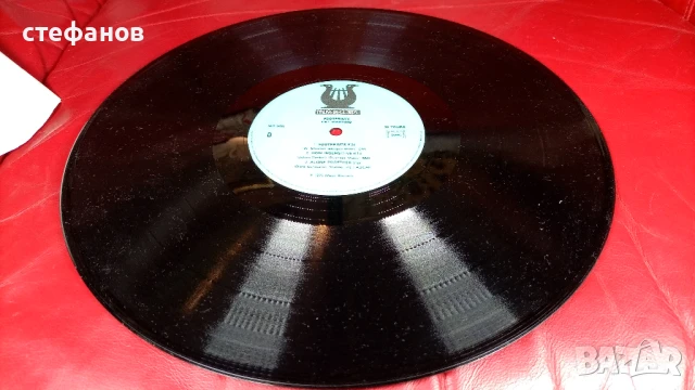 Дългосвиреща грамофонна плоча PAT MARTINO „footrints”, Френска преса, снимка 6 - Грамофонни плочи - 51324597