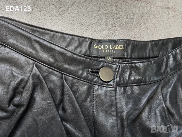 MOHITO естествена кожа, снимка 2 - Къси панталони и бермуди - 50241508