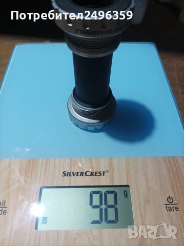 Средно движение за велосипед Shimano Hollowtech II, BSA, снимка 5 - Части за велосипеди - 53948725