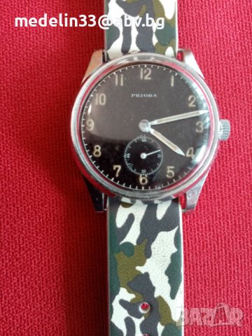 PRIORA Swiss Military Vintage 1930г. 17 rubis, механичен часовник