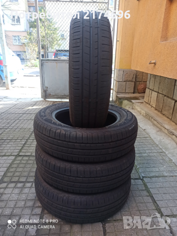 Продавам гуми "Tracmax"- 165/70 R 14 !