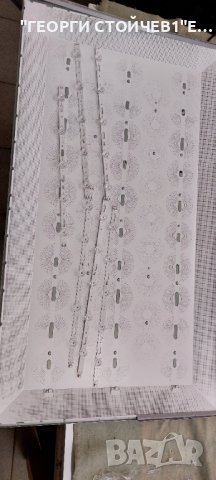 UE43AU7172U  KANT_SU2E_AU7000   BN9654206U BA43FA130  2209-2-11   2209-3-39   CY-BAD43HGHY1V , снимка 8 - Части и Платки - 44215784