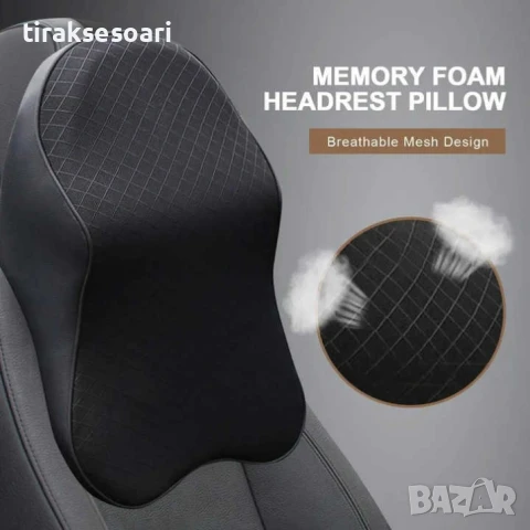 Ергономична възглавница за врат с 3D мемори пяна , снимка 2 - Аксесоари и консумативи - 51033514