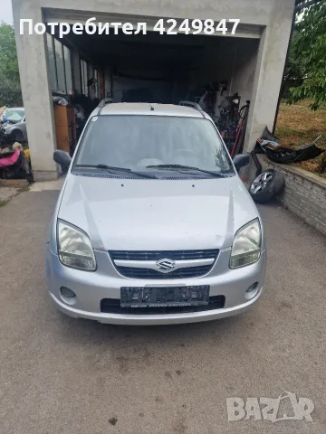 Suzuki Ignis 1.3