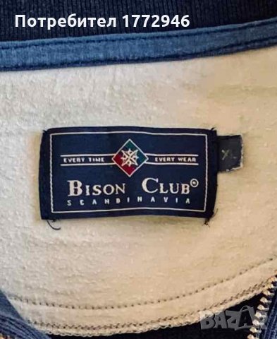 Блуза Bison Club, 100% памук, снимка 5 - Блузи - 35247345
