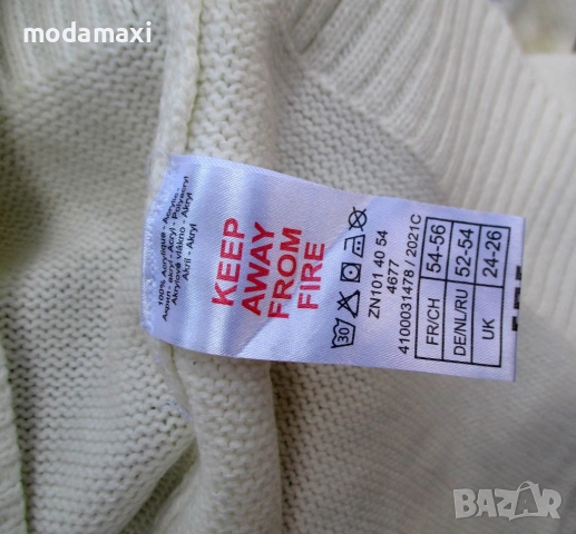 4XL Нов  пуловер Atlas For Women, снимка 7 - Блузи с дълъг ръкав и пуловери - 52417354