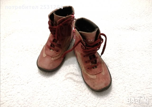 зимни боти Колев и Колев размер 26