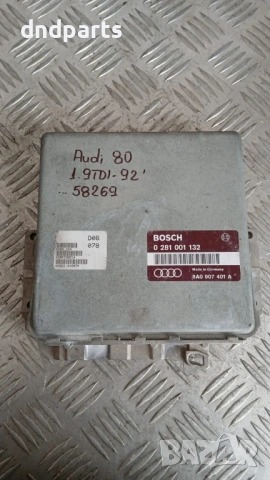 Компютър Audi 80 1.9 TDI 1992 8A0907401A 0281001132