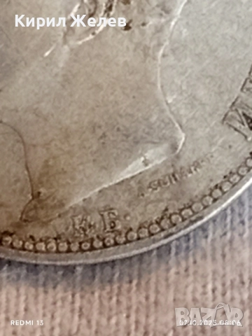 Сребърна монета 2 лева 1891г. Княжество България Княз Фердинанд първи за КОЛЕКЦИЯ 34043, снимка 10 - Нумизматика и бонистика - 51970060