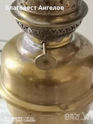 Метална газена лампа , снимка 5 - Антикварни и старинни предмети - 54073729