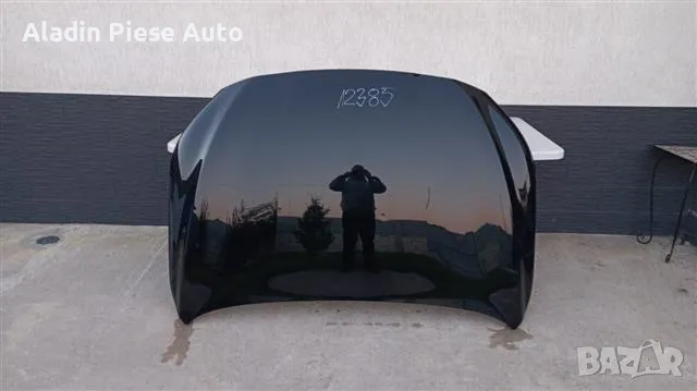 Качулка MG HS 2024 2025 година 