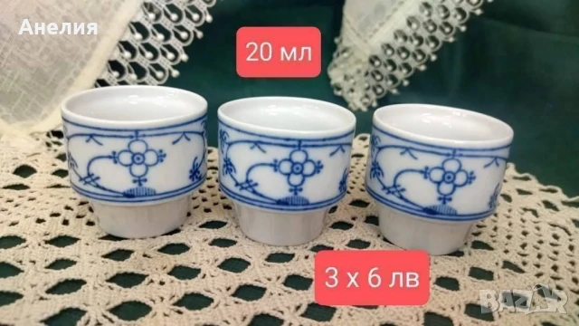 Декор сламено цвете - много неща , снимка 16 - Чаши - 51334070