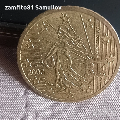 50 евро цента , снимка 3 - Нумизматика и бонистика - 54098161