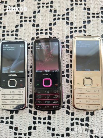 Nokia 6700classic 3броя silver, gold,illuvial.