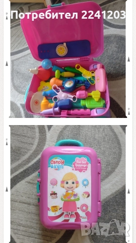 Детски играчки разпродажба, снимка 2 - Плюшени играчки - 49385839