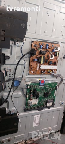 дисплей HC420DUN-VAHS2-51XX от телевизор  LG модел 42LB5700, снимка 2 - Части и Платки - 42066865