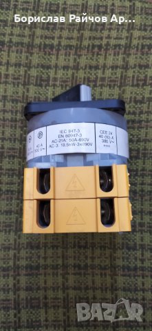 Baco PR40 превключвател, снимка 3 - Друга електроника - 36662865
