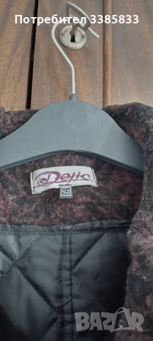 зимно палто, снимка 3 - Палта, манта - 52078737