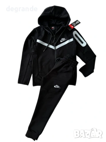 Спортен Екип за Момче Nike  Сив  Черен Зелен 6  8  9 г. 