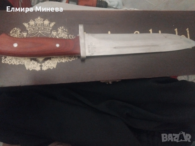 ножове за колекция